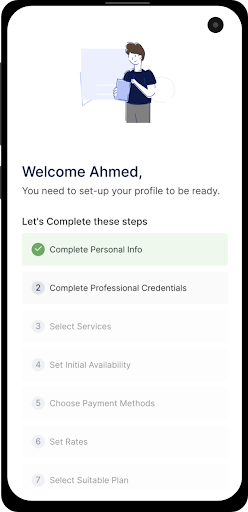 SHAWWIR Lawyer Screen 3