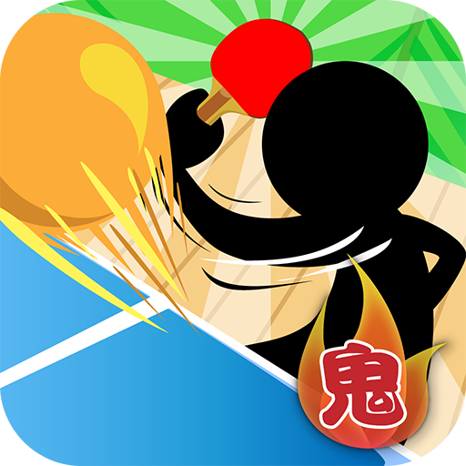 鬼ピンポン אפליקציות ב Google Play