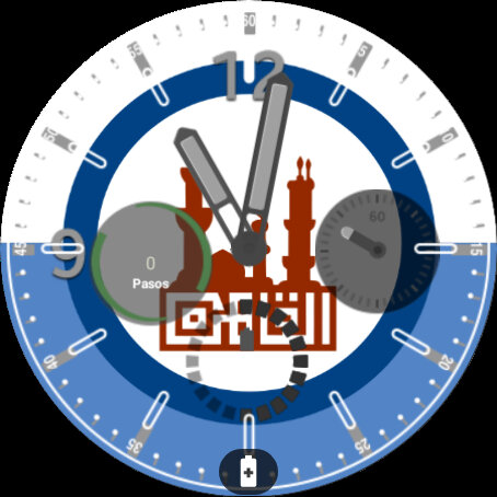 Al Qahira Flag Watchface Screen 3