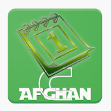 Afghan Calendar icon