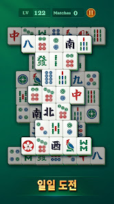 스크린샷 이미지