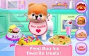 screenshot of Boo - The World's Cutest Dog