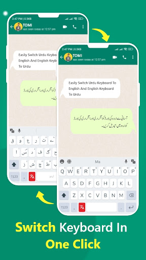 Urdu Keyboard - Translator Screen 3
