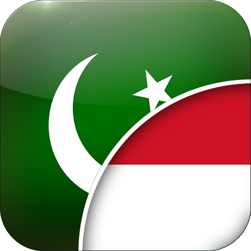 Penerjemah Urdu-Jawa logo