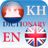 English Khmer Dictionary free icon