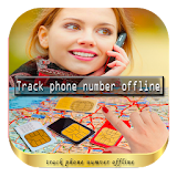 track caller on map offline icon