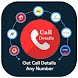 Get Call Details Of Any Number