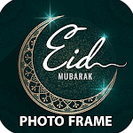 Cover Image of डाउनलोड Eid photo frame 2022  APK