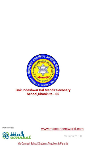 Gokundeshwar Bal Mandir Second