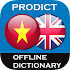 Vietnamese -English dictionary