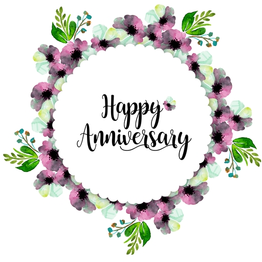 Anniversary Gifs 2023 logo