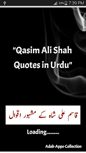 Qasim Ali Shah Quotes in Urdu
