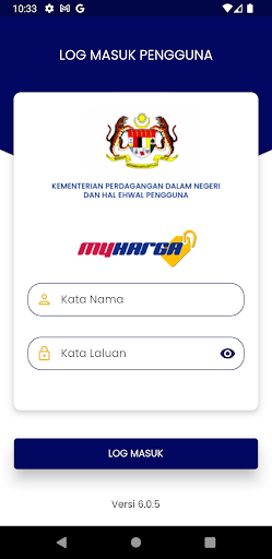 Android application Myharga screenshort