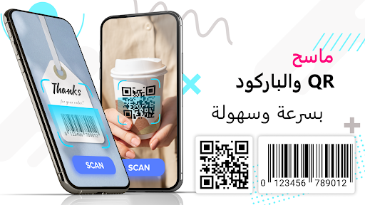 معاينة التطبيق