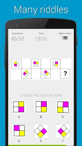 Android application Brainiac test screenshort