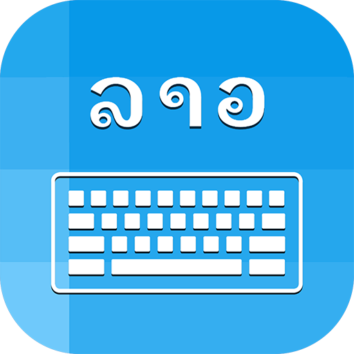 Lao Keyboard & Translator