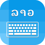 Cover Image of Télécharger Lao Keyboard : Laos to English Translator 1.10 APK