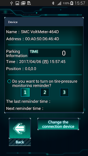 Car Locator Charger Screen 3