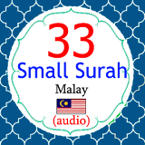 33 Small Surah Malay icon