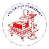 Mahesh Purandare Classes icon