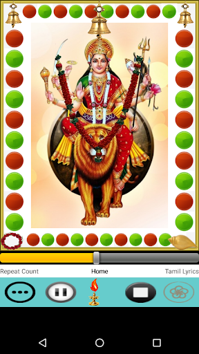 Android application Maa Ka Dil Audio screenshort