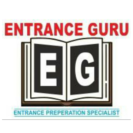Entrance Guru logo
