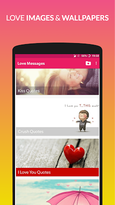Love Messages Romantic SMSのおすすめ画像2