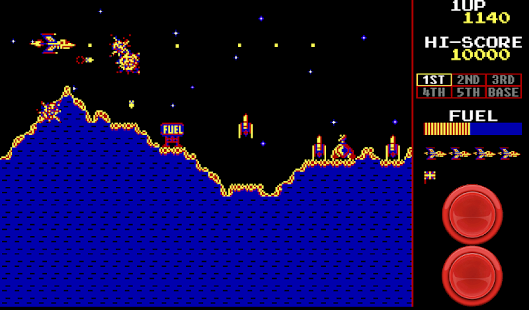 Scrambler: Classic Retro Arcade Game apkdebit screenshots 5