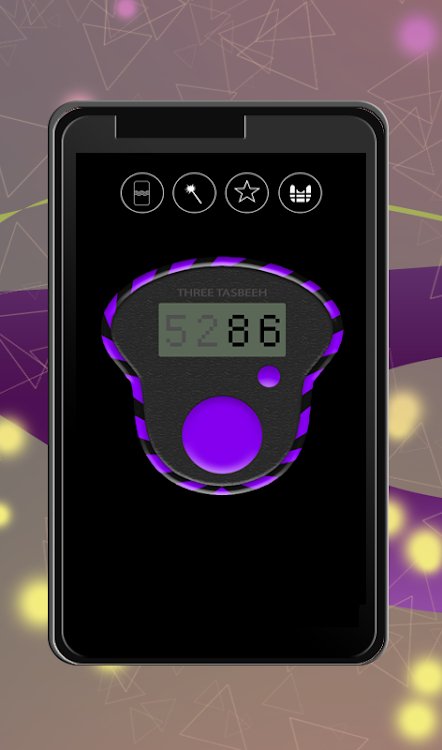 Digital Tasbeeh Counter App - 1.19 - (Android)