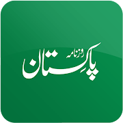 Top 49 News & Magazines Apps Like Urdu News: Daily Pakistan Newspaper - Best Alternatives