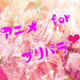 アニメ　for　プリパラ　可愛い　少女　ピンク　2nd icon