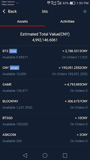 Bitshares Mobile Screen 3