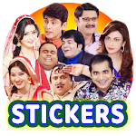 Cover Image of Download Bhabhi Ji - Stickers for WhatsApp 20.18091 APK