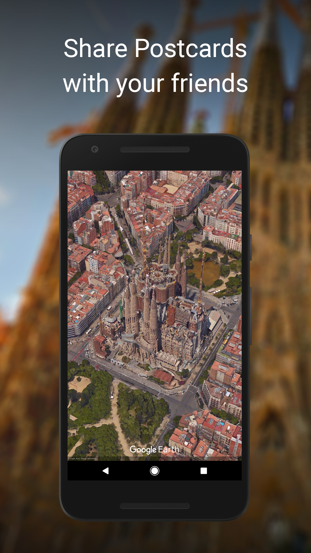 Android application Google Earth screenshort