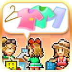 Cover Image of ダウンロード Pocket Clothier  APK