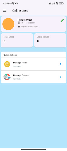 Android application G Partner screenshort