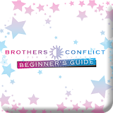 BROTHERS CONFLICTビギナーズガイド icon