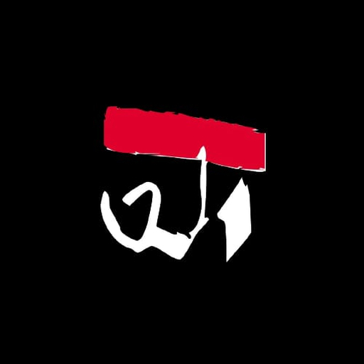 Ankora Radio logo