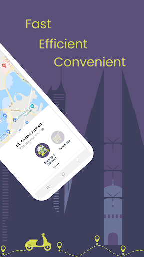 Pikkup: Instant Courier Screen 2