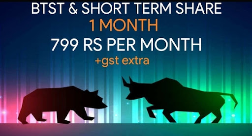 Android application Share Bazar screenshort