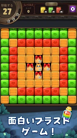 Game screenshot フルーツブラスト：パズルゲーム hack