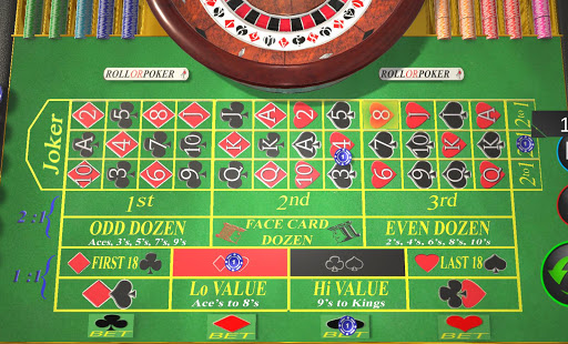 Android application Roulette Free Royal Roulextra screenshort