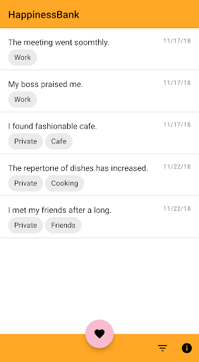 Android application HappinessBank screenshort