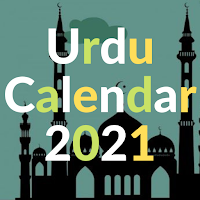 Urdu Calendar 2021 Urdu and Hin