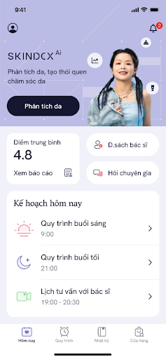 Skindex AI Screen 2