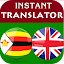 Shona English Translator