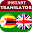 Shona English Translator Download on Windows