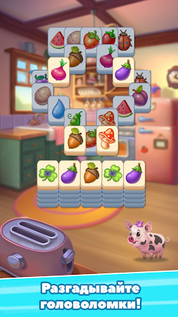 Game screenshot История одной фермы - плитки apk download