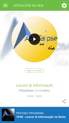 Android application APOCALIPSE NA VEIA screenshort