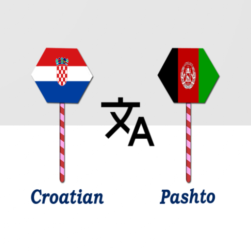Croatian To Pashto Translator logo